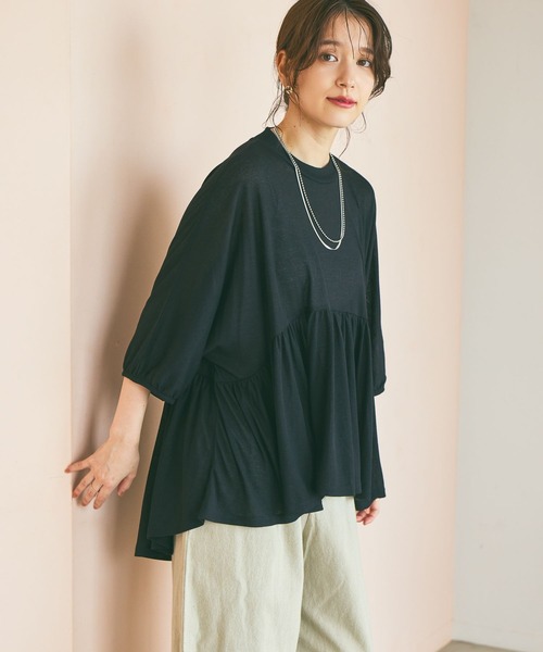 Футболка с рукавами «летучая мышь» и сборками Studio CLIP, черный
Футболка с рукавами «летучая мышь» и сборками Studio CLIP, черный