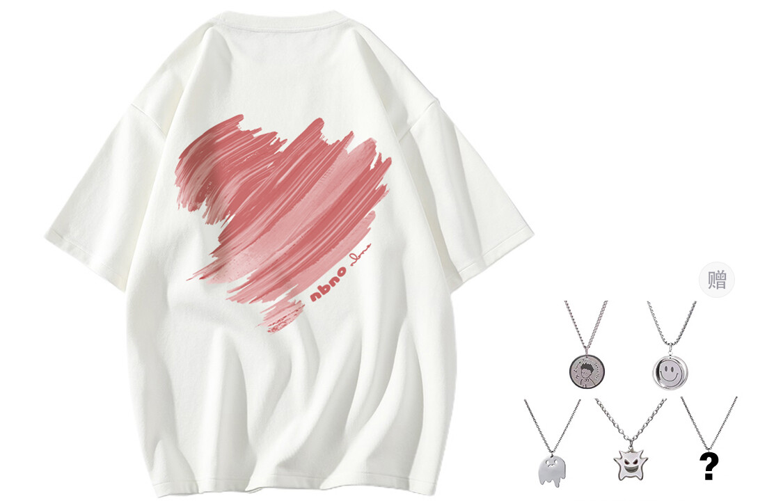 Футболка унисекс Nbno, Черный (в комплекте с ожерельем)
Футболка унисекс Nbno, Черный (в комплекте с ожерельем)