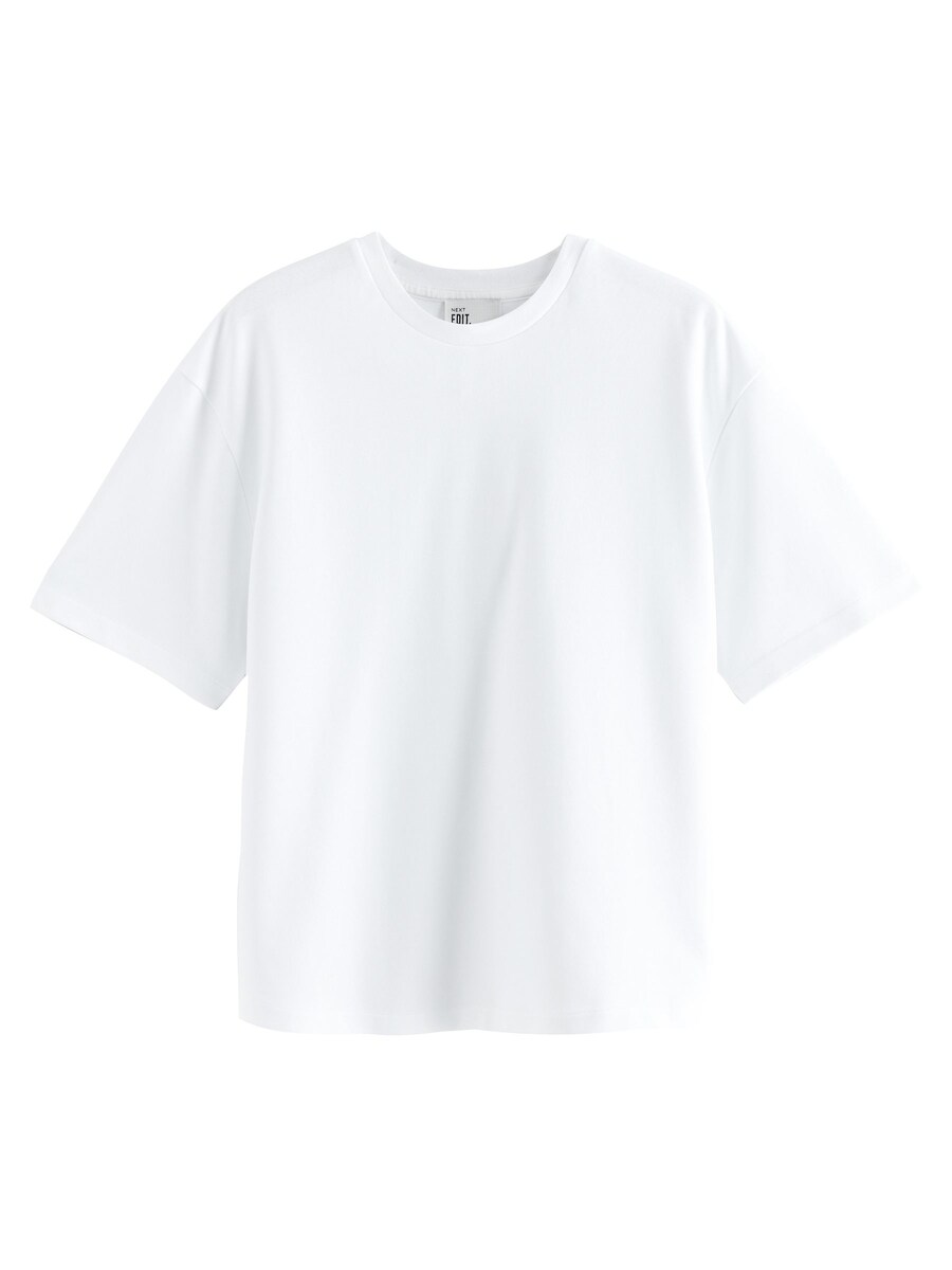 Рубашка Next, белый 
Рубашка Next, белый