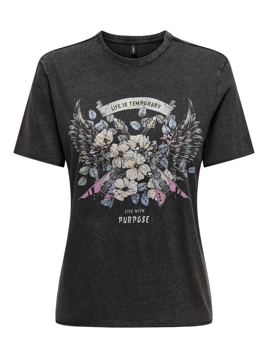 Рубашка ONLY ONLLUCY, пятнистый черный
Рубашка ONLY ONLLUCY, пятнистый черный