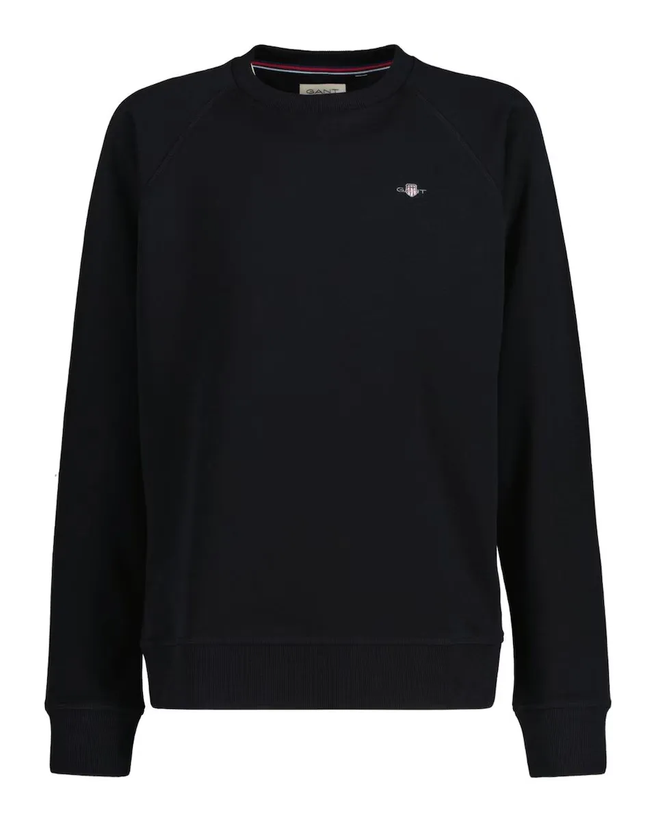 Толстовка с круглым вырезом и деталью Gant на груди, черный
Толстовка с круглым вырезом и деталью Gant на груди, черный