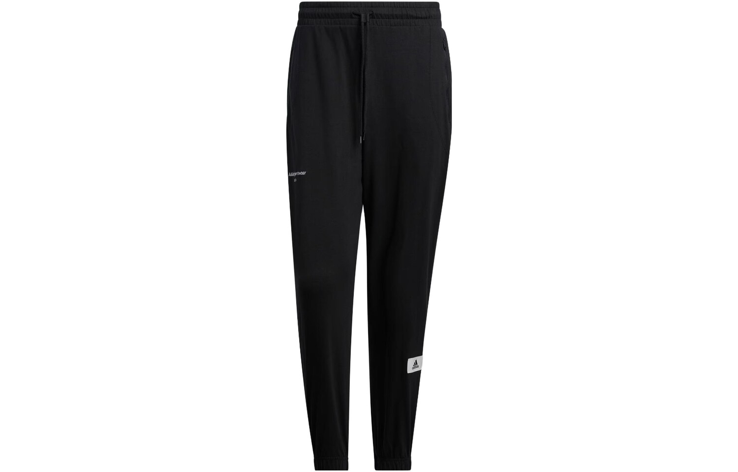 Спортивные штаны Lounge Knit мужские черные Adidas, черный
Спортивные штаны Lounge Knit мужские черные Adidas, черный