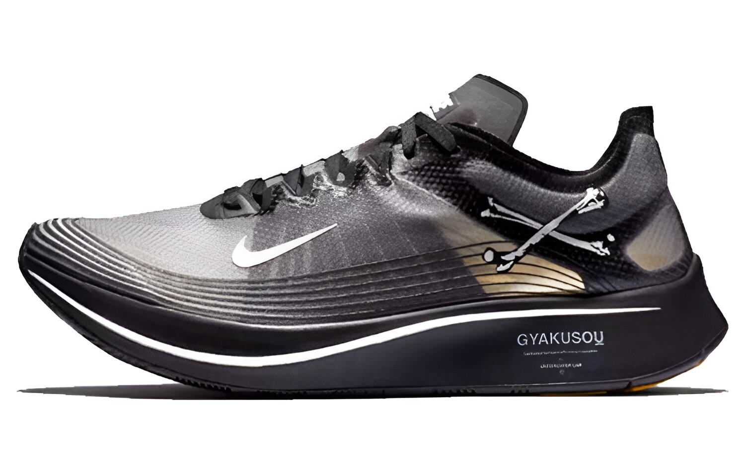 Кроссовки Nike Zoom Fly SP Unisex, черный/серый
Кроссовки Nike Zoom Fly SP Unisex, черный/серый