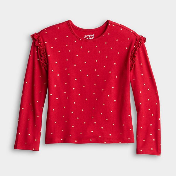 Детская кофта с рюшами на плечах Jumping Beans, Shine Dot Red
Детская кофта с рюшами на плечах Jumping Beans, Shine Dot Red