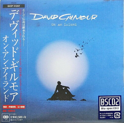 CD диск Gilmour, David: On An Island (Blu-Spec CD2) (Paper Sleeve)
CD диск Gilmour, David: On An Island (Blu-Spec CD2) (Paper Sleeve)