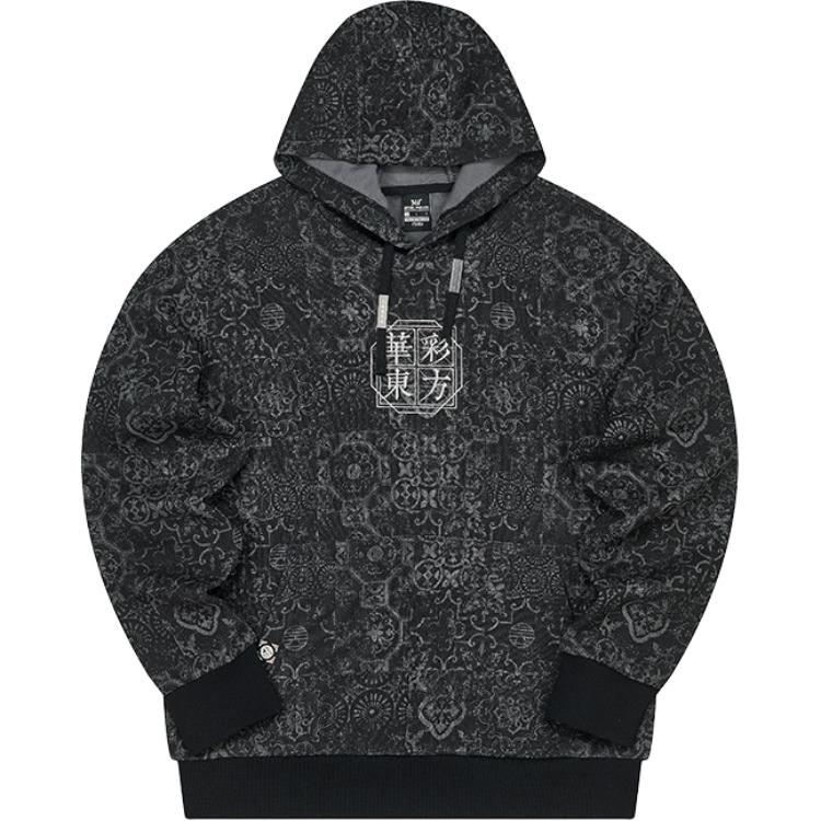 361° Свитшот мужской Super Black
361° Свитшот мужской Super Black