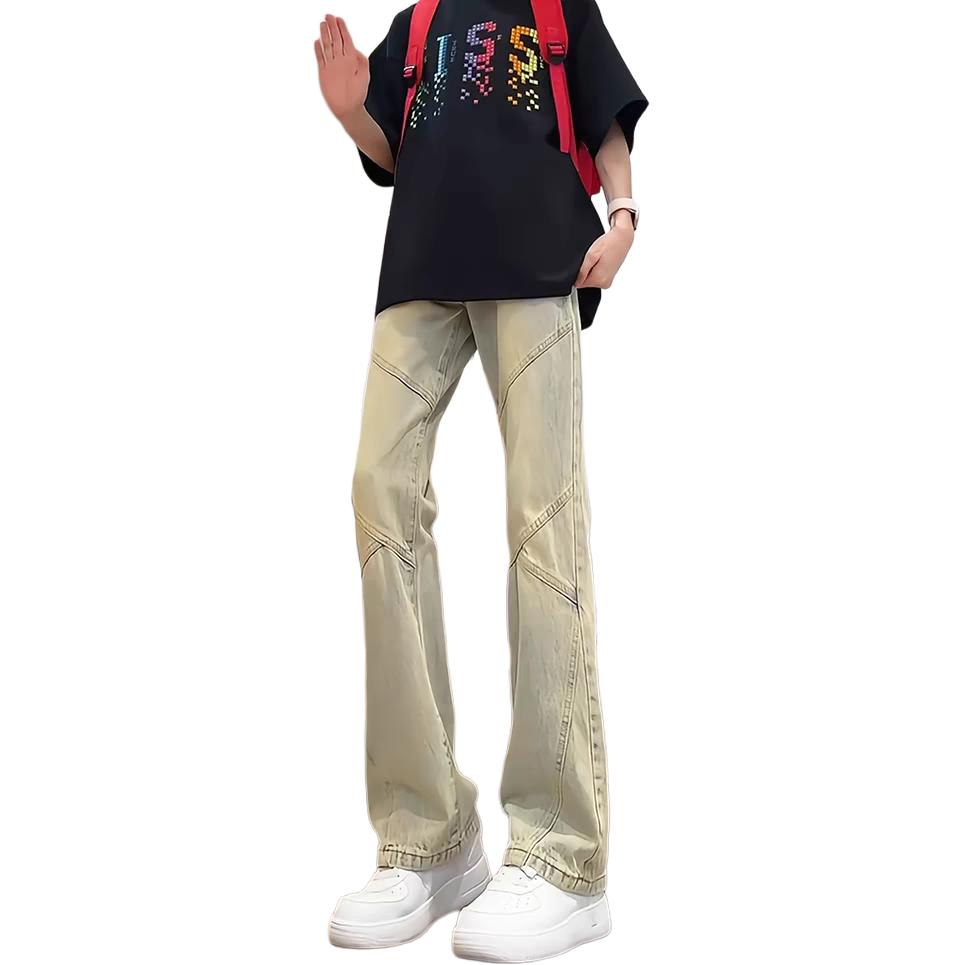 Джинсы Unisex HUANQIU, черные
Джинсы Unisex HUANQIU, черные