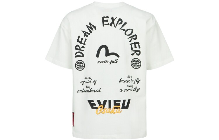 Футболка унисекс белая Evisu, белый
Футболка унисекс белая Evisu, белый