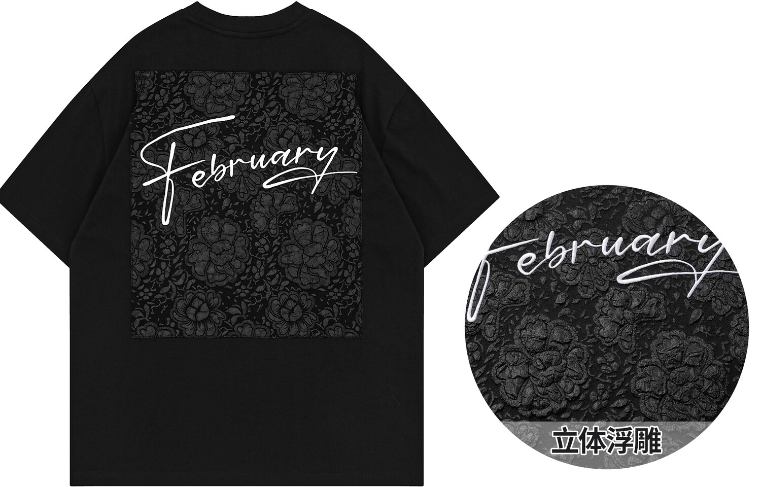 Футболка унисекс No Tears, Белый
Футболка унисекс No Tears, Белый