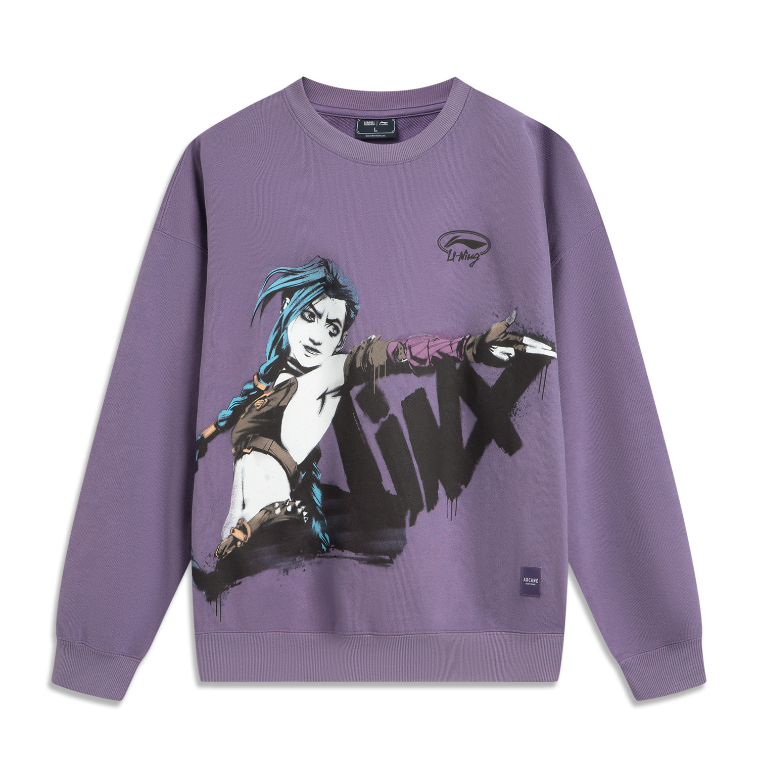 Толстовка LiNing x LEAGUE OF LEGENDS унисекс тёмного хрустально-фиолетового цвета
Толстовка LiNing x LEAGUE OF LEGENDS унисекс тёмного хрустально-фиолетового цвета