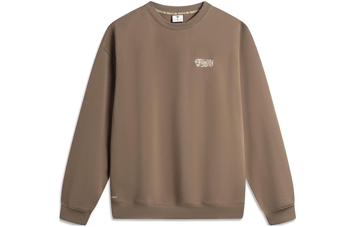 Толстовка Badfive мужская коричневая Lining, коричневый
Толстовка Badfive мужская коричневая Lining, коричневый