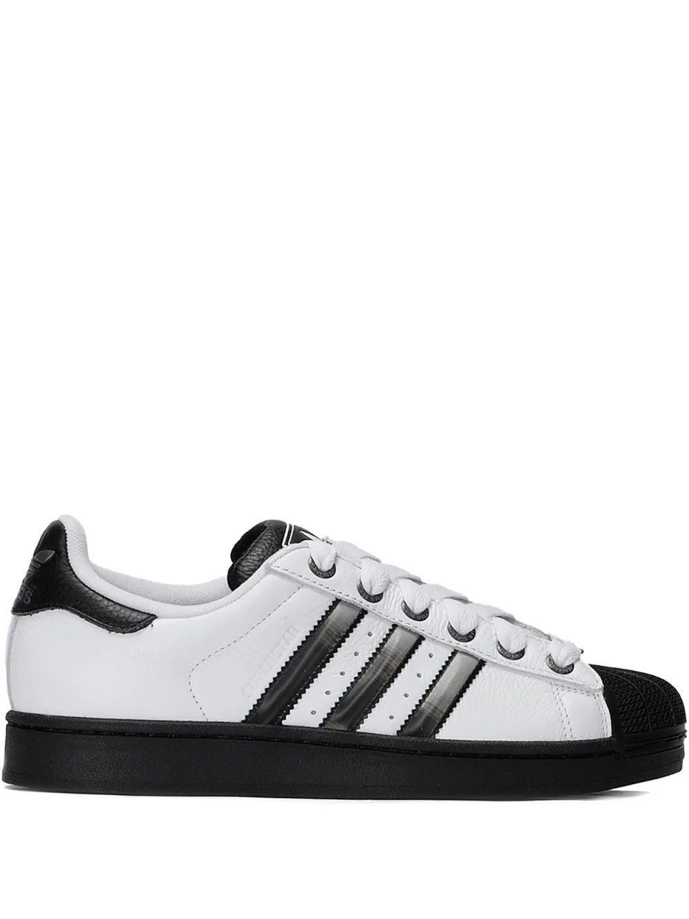 Кроссовки Superstar II с контрастными полосками Adidas, белый
Кроссовки Superstar II с контрастными полосками Adidas, белый