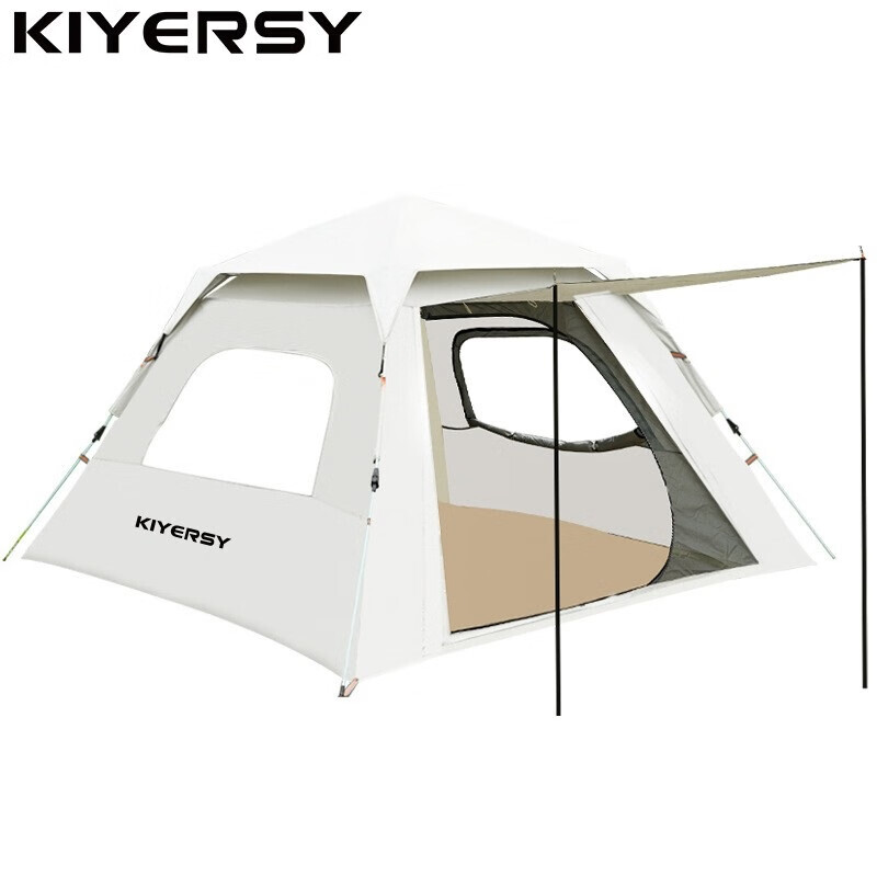 Kiversy портативная складная палатка для кемпинга KYS-107 портативное хранение хаки
Kiversy портативная складная палатка для кемпинга KYS-107 портативное хранение хаки