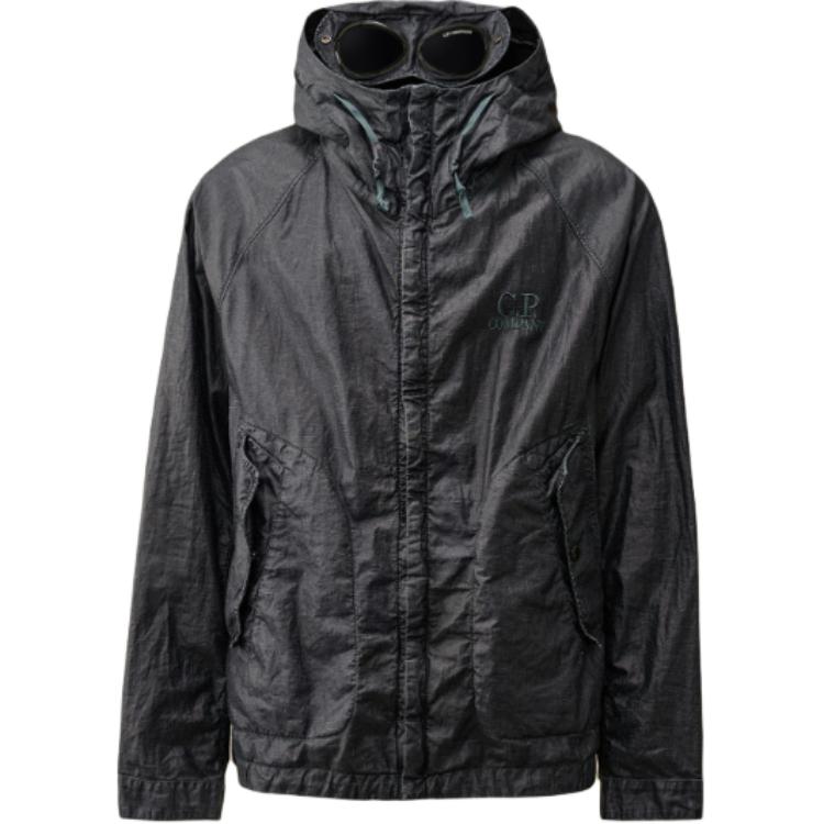 Ветровка C.P. Company Goggle C.P.Company, синий
Ветровка C.P. Company Goggle C.P.Company, синий