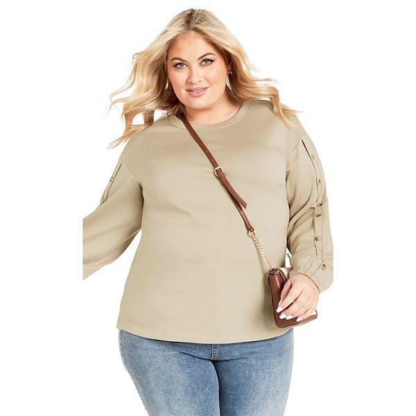 Женский топ Elena с пуговицами plus size Avenue, Buff
Женский топ Elena с пуговицами plus size Avenue, Buff