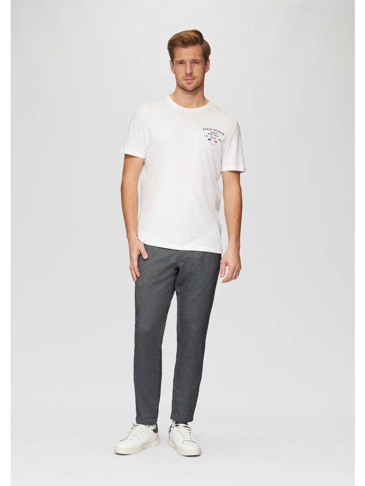 Тканевые брюки s.Oliver Hose lang, серый
Тканевые брюки s.Oliver Hose lang, серый