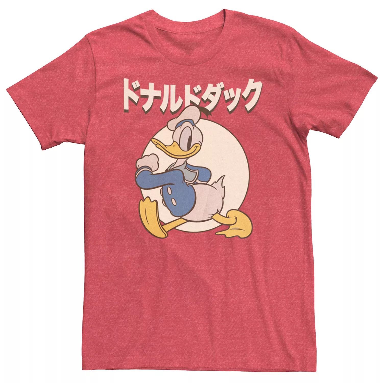 Мужская футболка Disney Donald Duck Kanji с круглым портретом Licensed Character, Красный, Мужская футболка Disney Donald Duck Kanji с круглым портретом Licensed Character
Мужская футболка Disney Donald Duck Kanji с круглым портретом Licensed Character, Красный, Мужская футболка Disney Donald Duck Kanji с круглым портретом Licensed Character