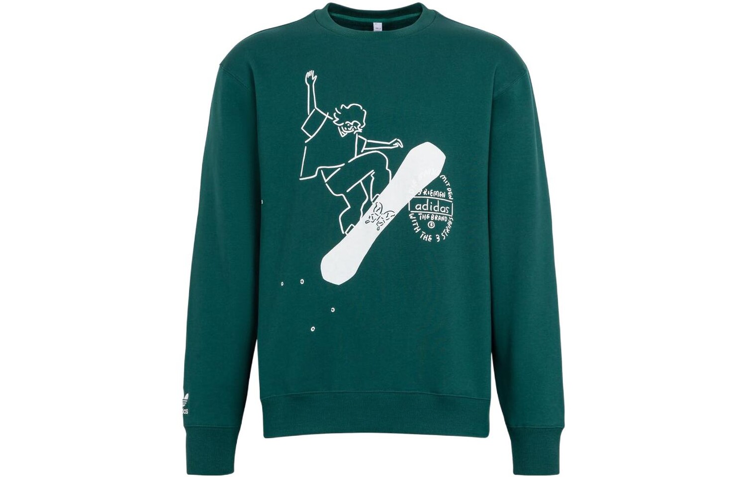 Толстовка мужская зеленая Adidas Originals, зеленый
Толстовка мужская зеленая Adidas Originals, зеленый