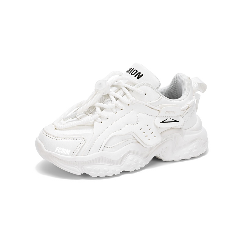 Детская повседневная обувь для детей FCMM, экрю
Детская повседневная обувь для детей FCMM, экрю