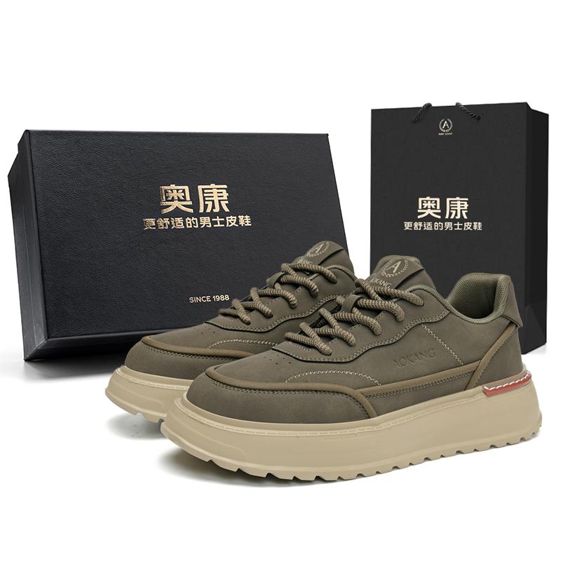 Кроссовки AK DUNK Series Height Increasing Wear-Resistant Lightweight Slip-Resistant Low-Top Skateboard Shoes Men's Box AOKANG, Army Green Box
Кроссовки AK DUNK Series Height Increasing Wear-Resistant Lightweight Slip-Resistant Low-Top Skateboard Shoes Men's Box AOKANG, Army Green Box