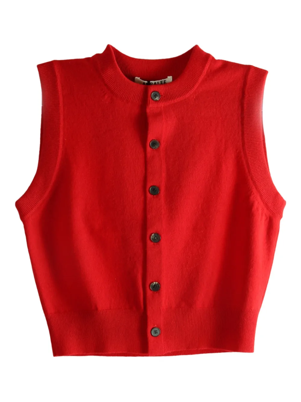 Кардиган на пуговицах Auralee, красный
Кардиган на пуговицах Auralee, красный