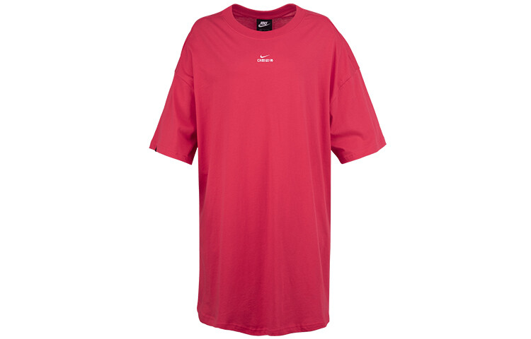 Платье с короткими рукавами женское красное Nike
Платье с короткими рукавами женское красное Nike