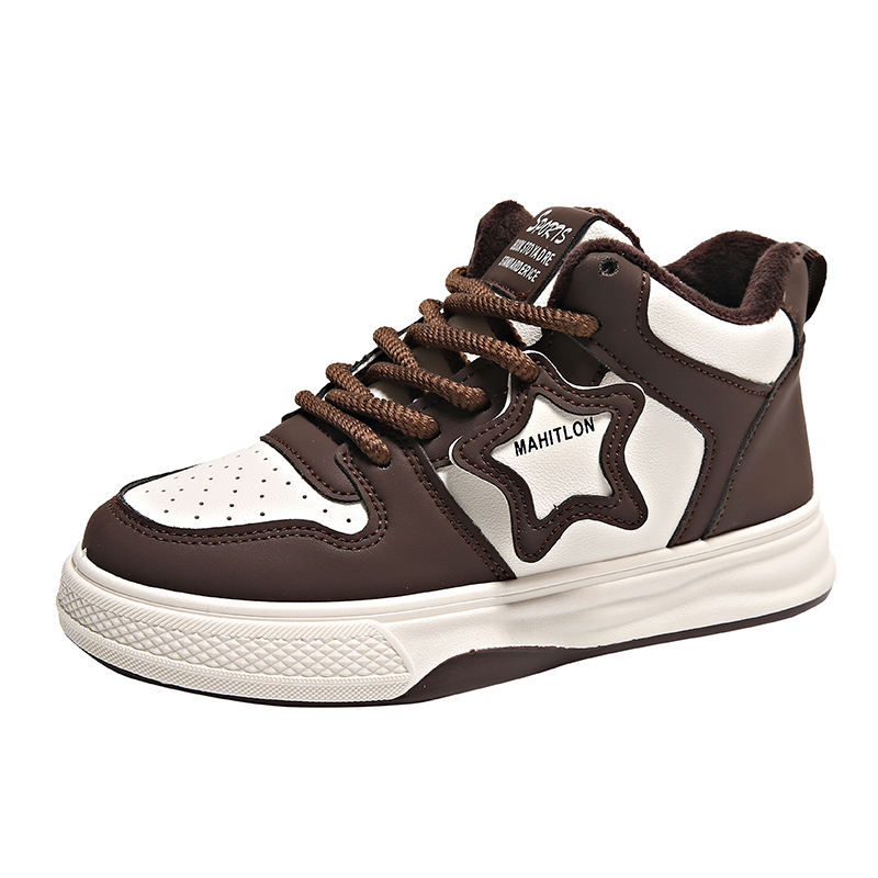 Детские скейтерские кроссовки для подростков FIRS Kids, коричневый
Детские скейтерские кроссовки для подростков FIRS Kids, коричневый