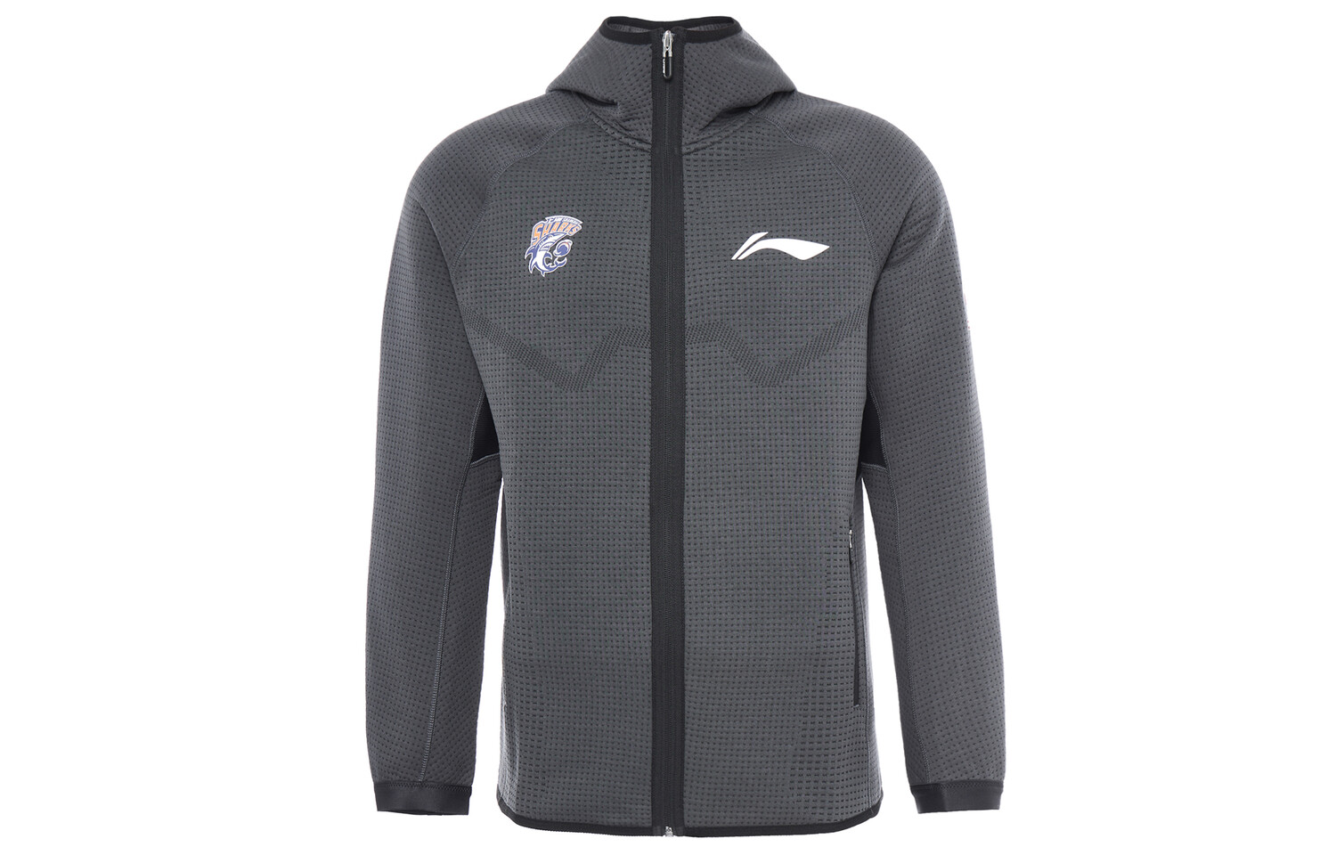 Толстовка унисекс серая Lining, серый
Толстовка унисекс серая Lining, серый