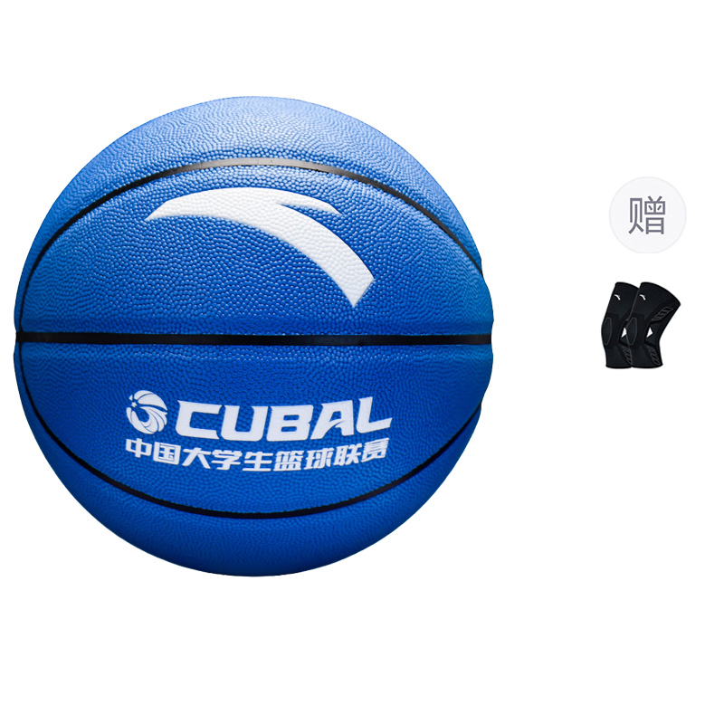 Баскетбольный мяч ANTA
Баскетбольный мяч ANTA