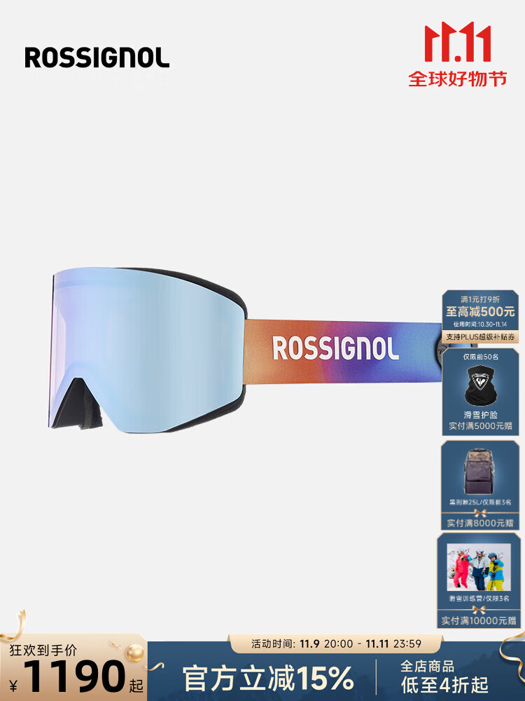 Rossignol Новые лыжные очки Golden Chicken модель 25/26, профессиональные противотуманные очки для горнолыжного спорта с фотокромными цилиндрическими линзами высокого разрешения, разноцветные
Rossignol Новые лыжные очки Golden Chicken модель 25/26, профессиональные противотуманные очки для горнолыжного спорта с фотокромными цилиндрическими линзами высокого разрешения, разноцветные