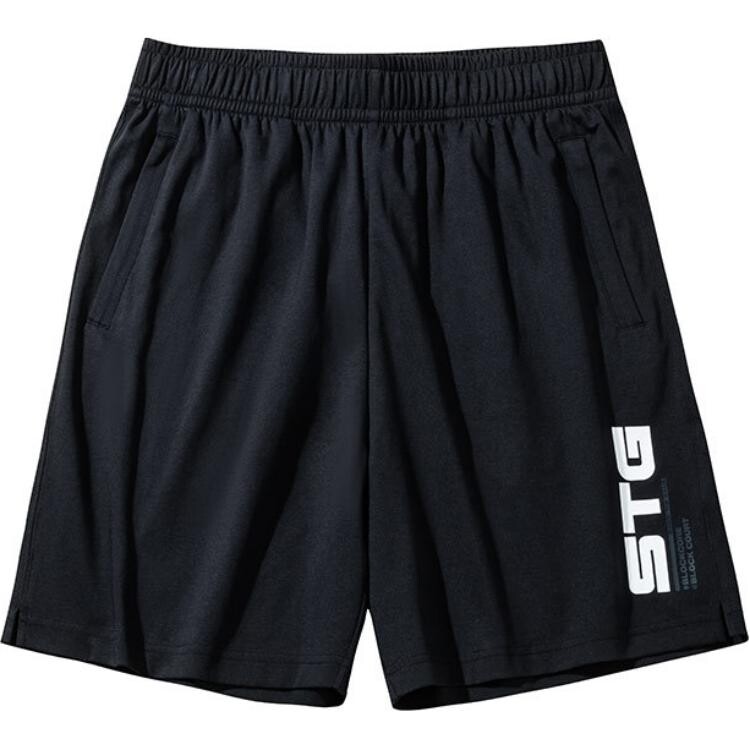 Повседневные шорты мужские черные Anta, черный
Повседневные шорты мужские черные Anta, черный