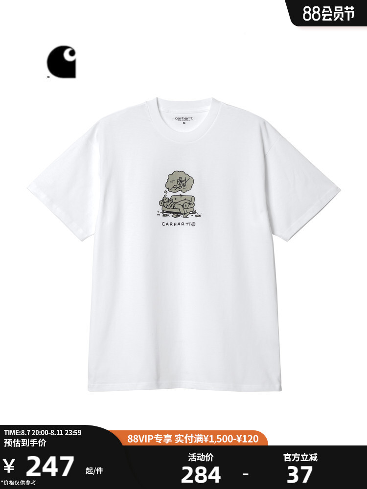 Футболка мужская Carhartt WIP с принтом в мультяшном стиле, черный
Футболка мужская Carhartt WIP с принтом в мультяшном стиле, черный