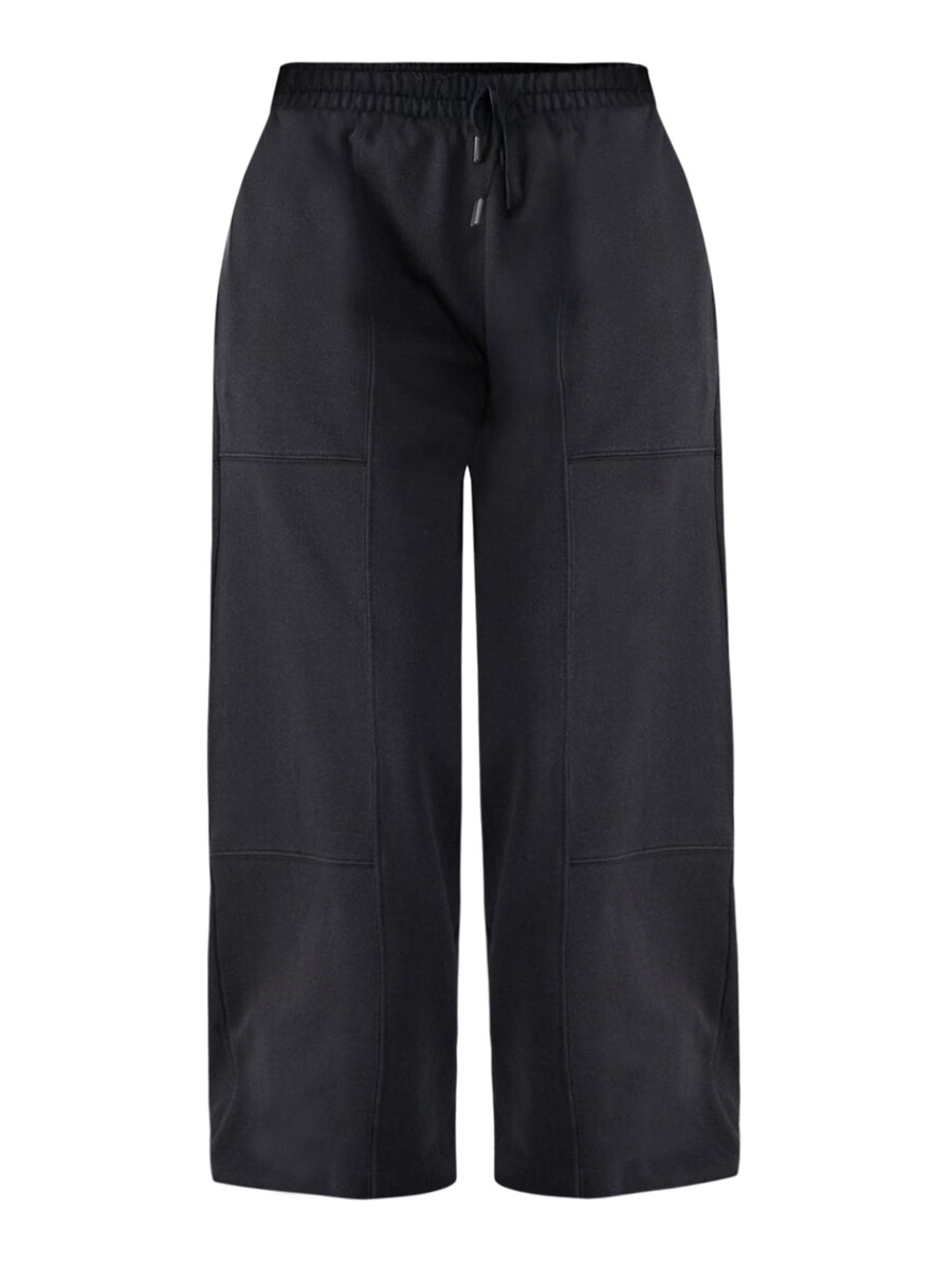 Зауженные брюки No Matter What, черный
Зауженные брюки No Matter What, черный