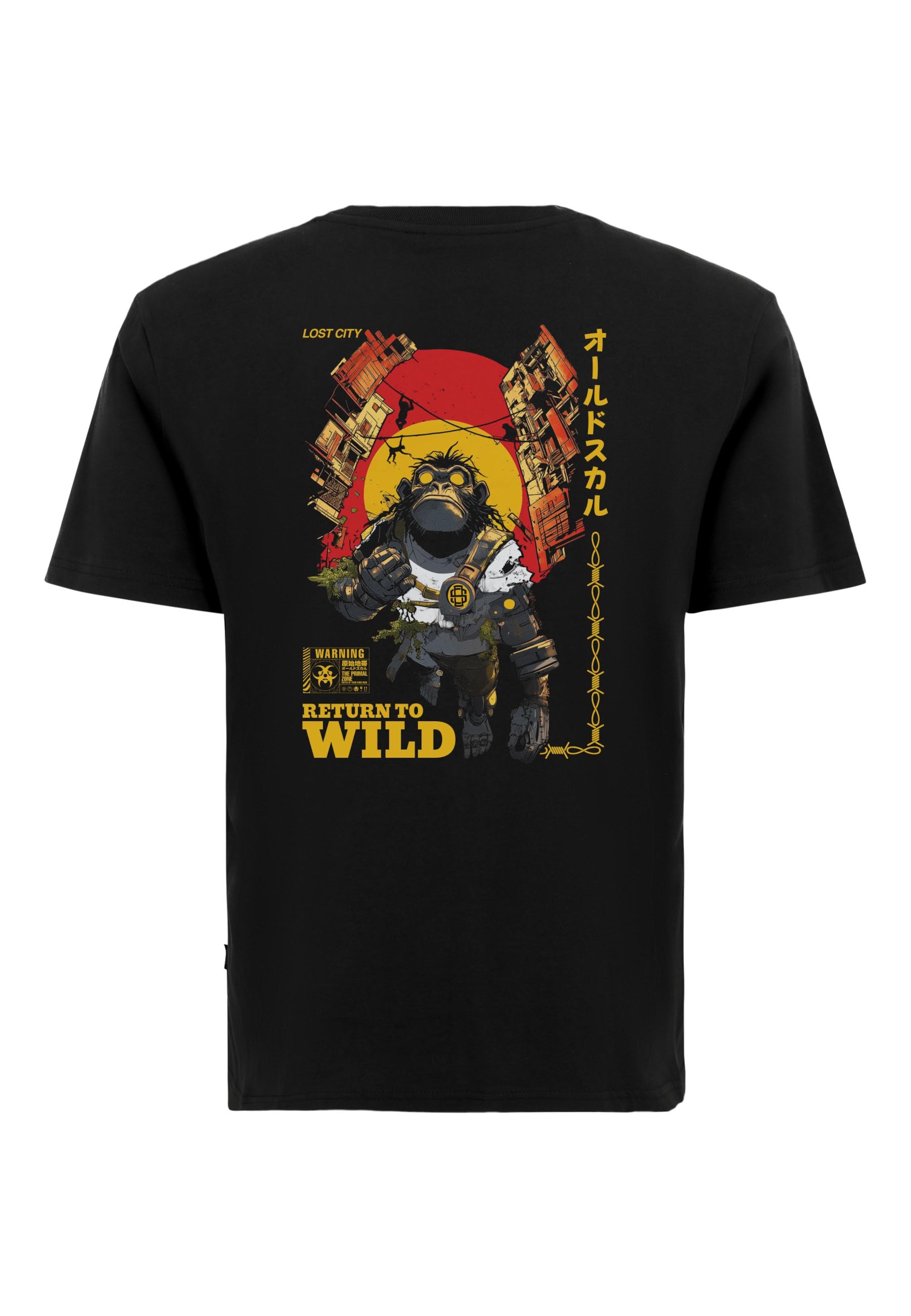 Oldskull Футболка 'Wrldvibe Return to Wild Graphic' в черном цвете
Oldskull Футболка 'Wrldvibe Return to Wild Graphic' в черном цвете