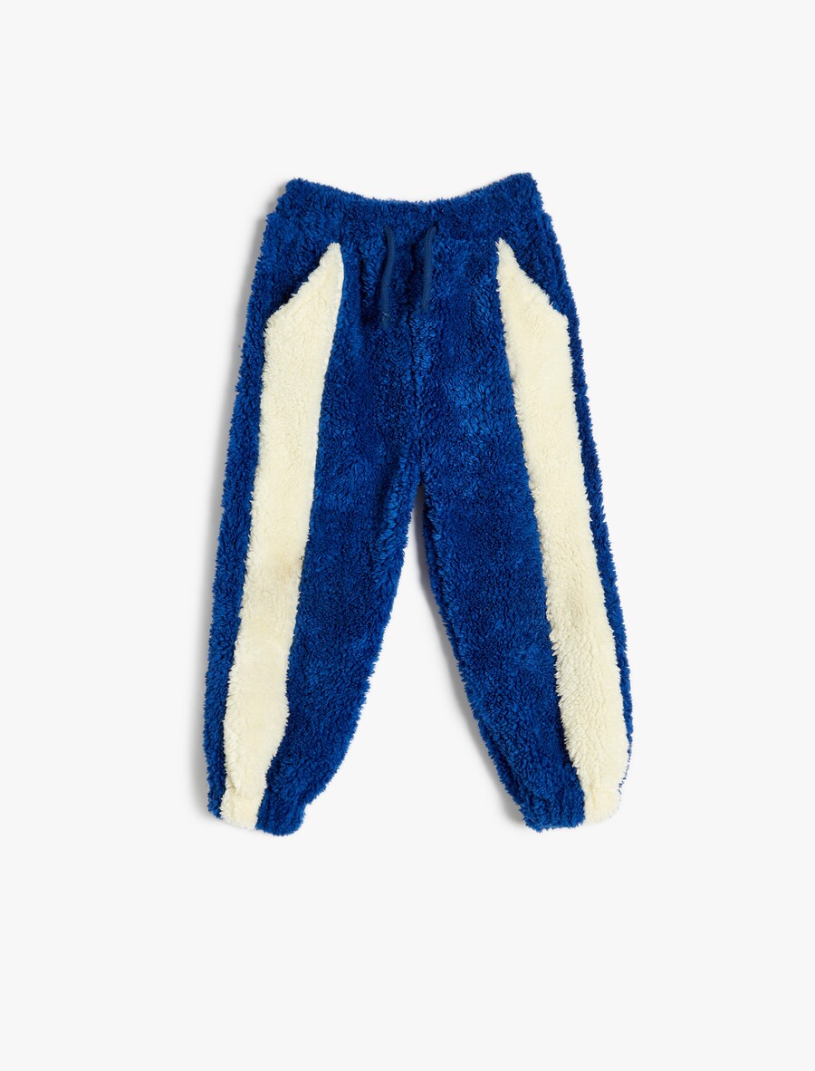 Зауженные брюки Koton, синий
Зауженные брюки Koton, синий