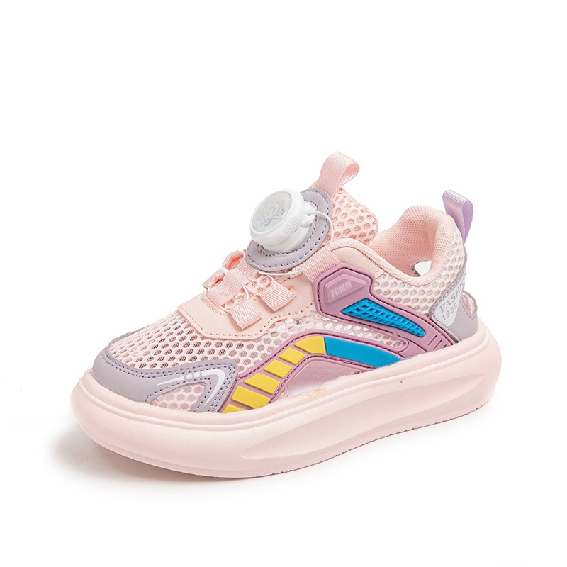 Дышащая повседневная обувь для детей FCMM, розовый
Дышащая повседневная обувь для детей FCMM, розовый