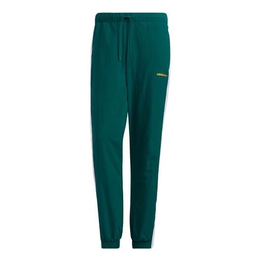 Спортивные штаны adidas neo Men's SS Feb Woven Track Pants Green, зеленый
Спортивные штаны adidas neo Men's SS Feb Woven Track Pants Green, зеленый