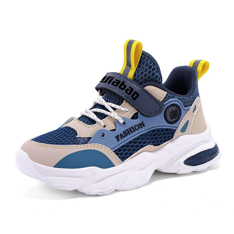 Детские кроссовки с низким верхом, устойчивые к истиранию и скольжению Yi Jiabao, синий
Детские кроссовки с низким верхом, устойчивые к истиранию и скольжению Yi Jiabao, синий