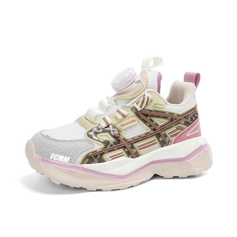 Детская повседневная обувь для детей FCMM, розовый
Детская повседневная обувь для детей FCMM, розовый