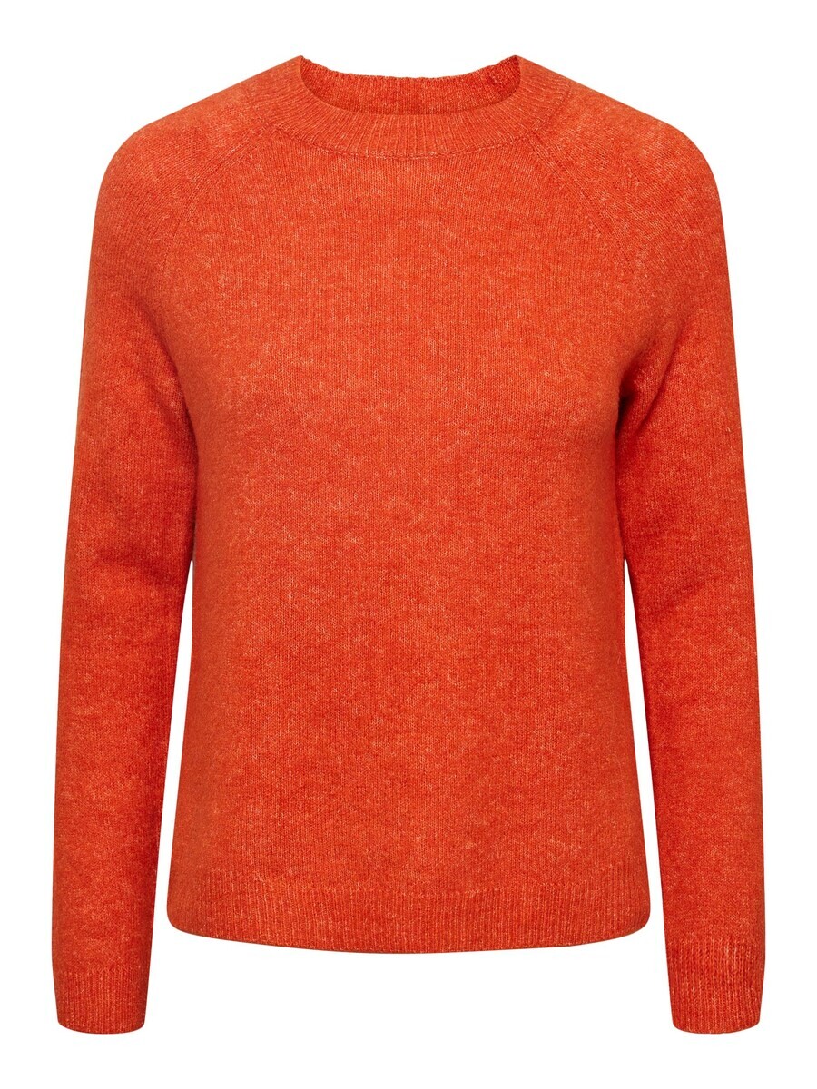 Тонкий вязаный свитер PIECES Sweater, цвет dark orange
Тонкий вязаный свитер PIECES Sweater, цвет dark orange