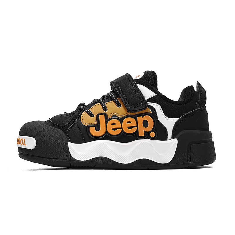 Jeep Low top Kids Lifestyle Shoes Black Kids'
Jeep Low top Kids Lifestyle Shoes Black Kids'