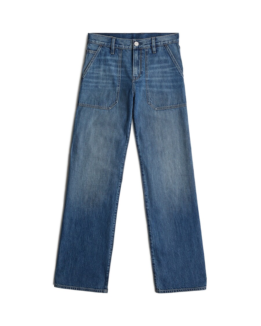 Джинсы свободного кроя G-STAR, синий
Джинсы свободного кроя G-STAR, синий