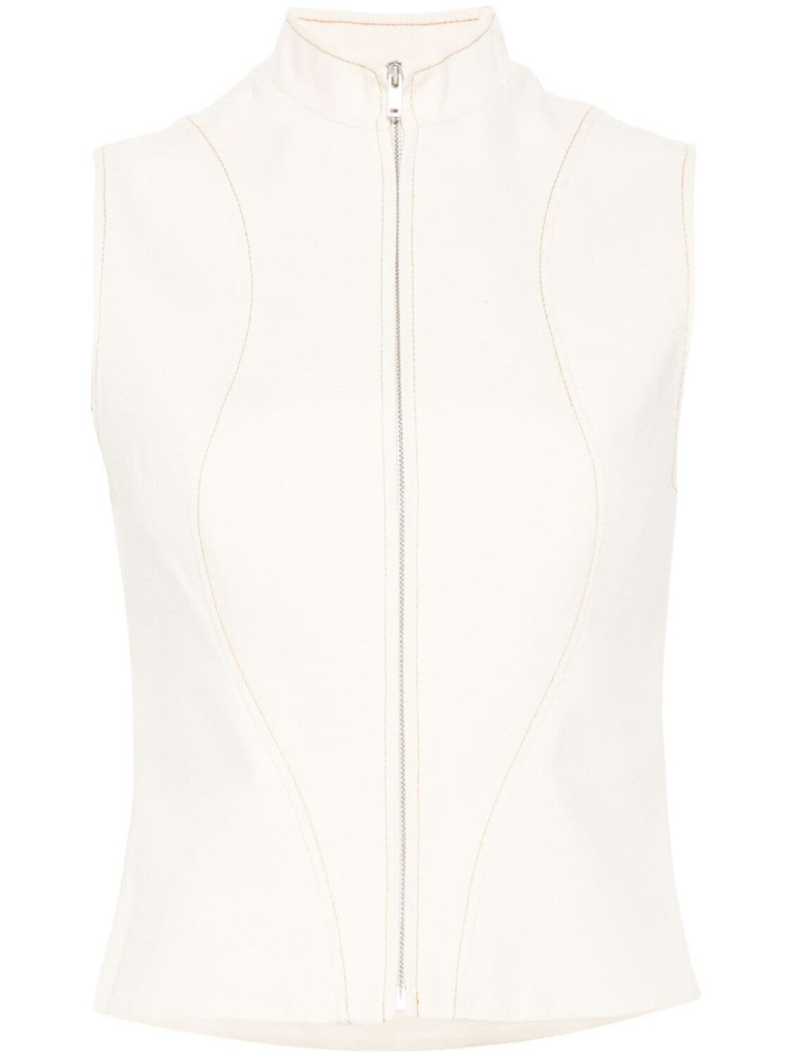 Aya Muse жилет Gali, нейтральный цвет
Aya Muse жилет Gali, нейтральный цвет