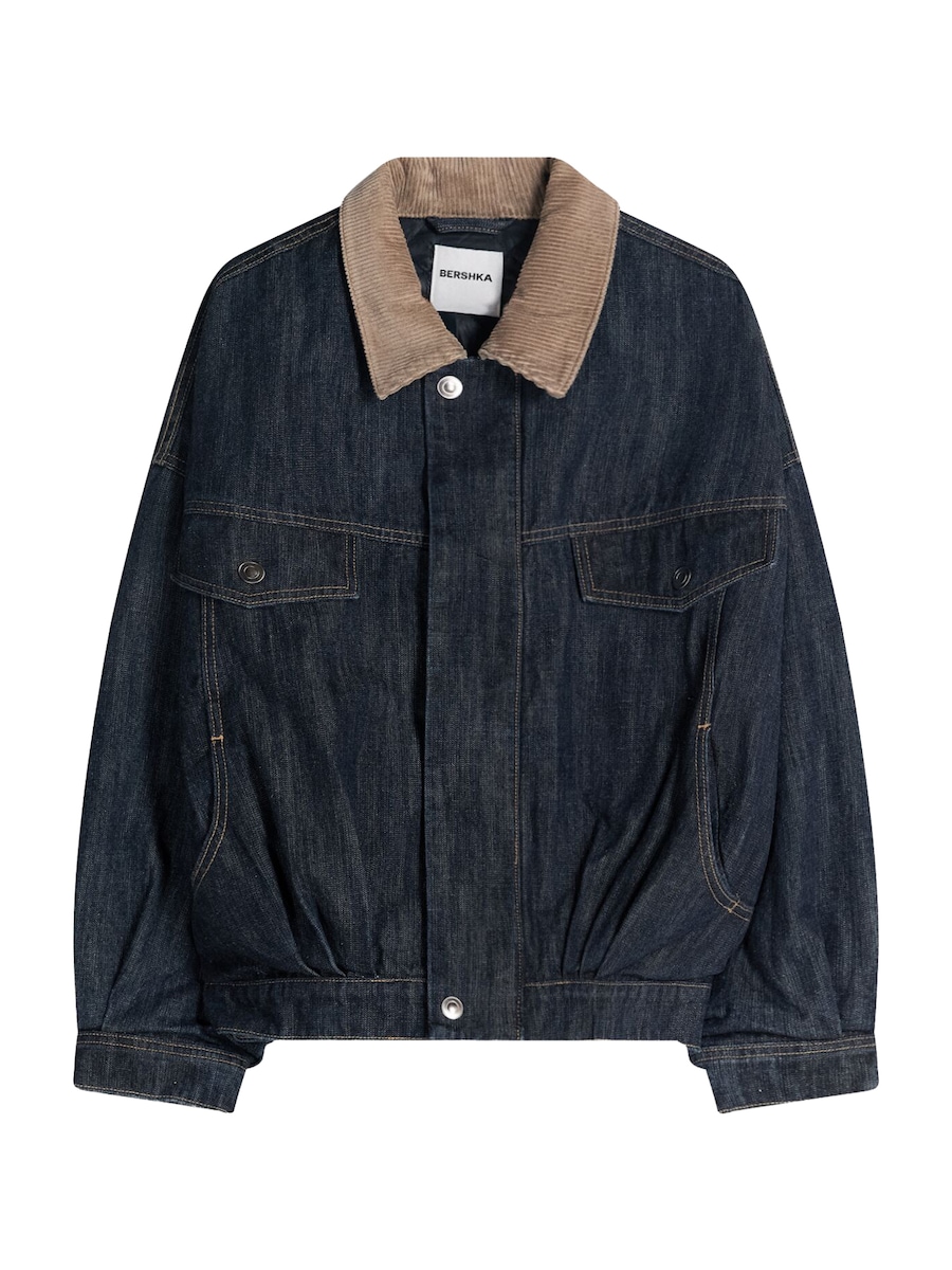 Куртка межсезонная Bershka, темно-синий
Куртка межсезонная Bershka, темно-синий