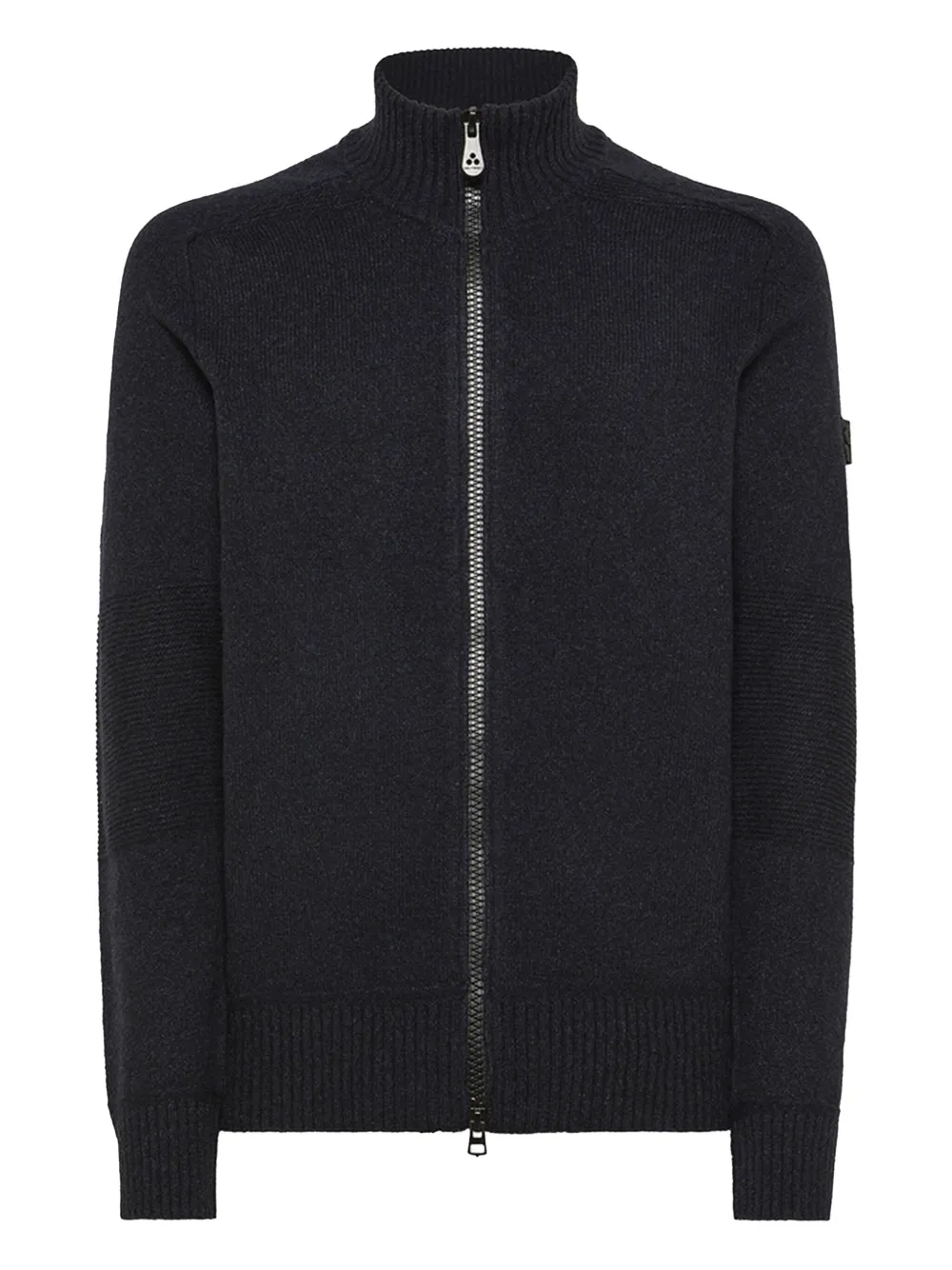 Кардиган в рубчик Peuterey, синий
Кардиган в рубчик Peuterey, синий