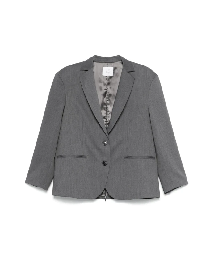 Алисия Блейзер Le Sully Studio, серый
Алисия Блейзер Le Sully Studio, серый