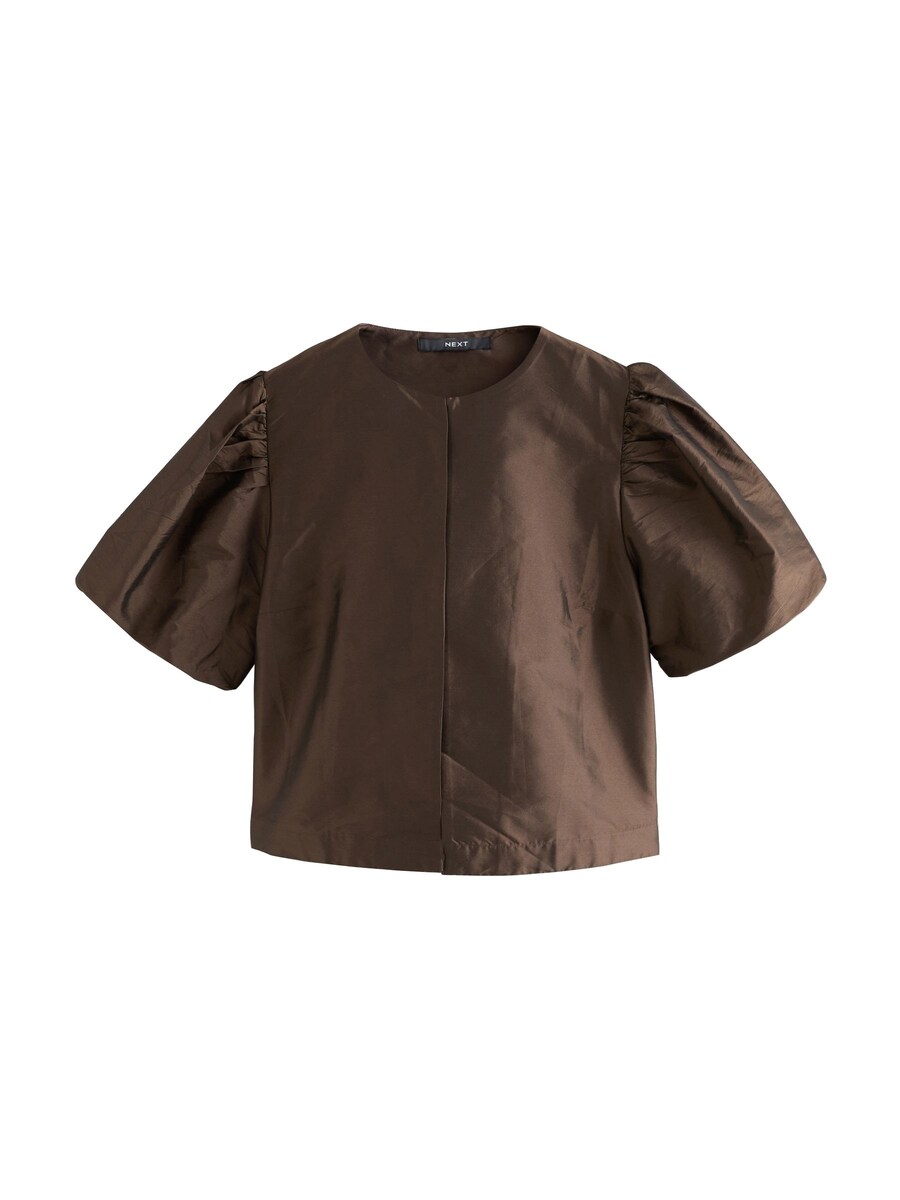 Куртка межсезонная Next, шоколадный
Куртка межсезонная Next, шоколадный