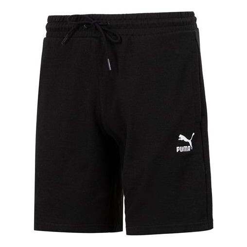 Шорты classic short 'black white' Puma, черный
Шорты classic short 'black white' Puma, черный