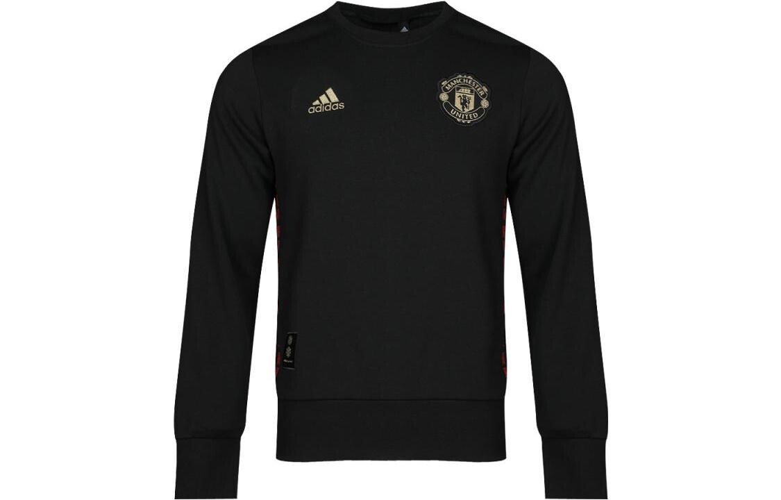 Толстовка унисекс черная Adidas, черный
Толстовка унисекс черная Adidas, черный