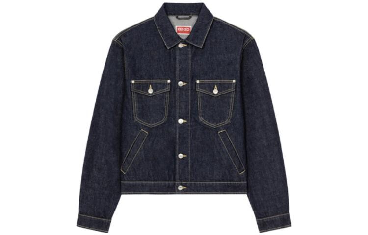 Джинсовая куртка мужская чернила Kenzo, черный
Джинсовая куртка мужская чернила Kenzo, черный